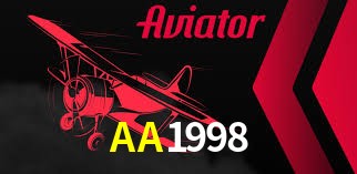 Aviator